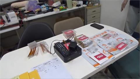 違法破解日衛星B-CAS卡！　台中不肖業者侵權逾6億落網