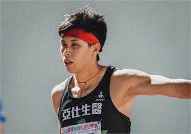 快新聞／集氣！林祐賢田徑男子100公尺跑出個人紀錄闖決賽　今晚拚獎牌