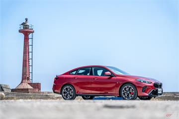 無需受機能妥協的樂趣轎跑|BMW 220 Gran Coupé 讓你找回平衡!