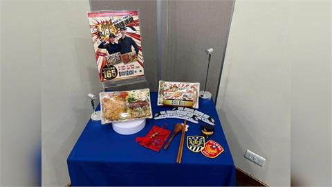 鐵警攜手臺鐵推出春節限定「食炸開運便當」 防詐宣導融入年節氛圍