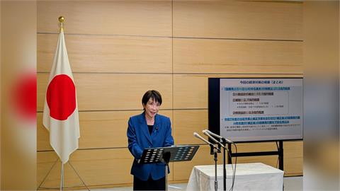 快新聞／囂張！中方致函古特雷斯　揚言日本介入台海「將行使自衛權」