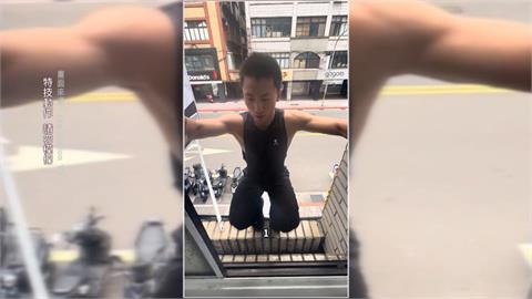 新店男從公寓「後空翻跳下」 警方將了解開罰