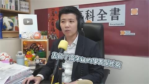 醫美診所偷拍案延燒　苗博雅開砲北市制度空轉