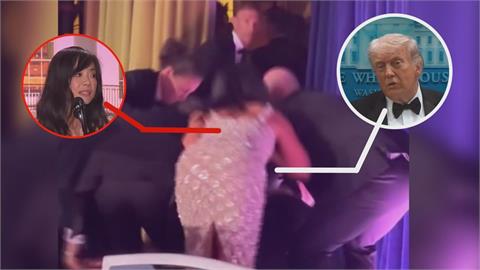 晚宴傳槍響「川普踉蹌逃生」　中裔女記者疑從後推擠網熱議