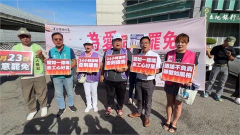 蔡壁如上節目影射收2000元舉牌　中二罷團批造謠擬提告