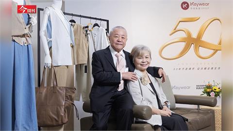 櫃姐請假2周就完全沒進帳 50歲奇威不再只靠VIP！撕「阿姨系」標籤拚客群年輕化