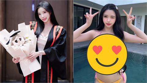 學霸正妹泳池熱舞竟是「平交道女神」！辣穿比基尼「狂晃10秒」險掉出