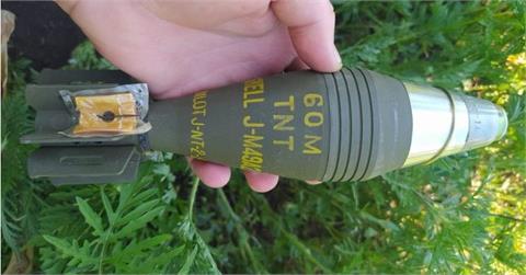 傳台灣軍援烏克蘭「60公厘迫擊砲彈」印有繁體字！國防部：非事實