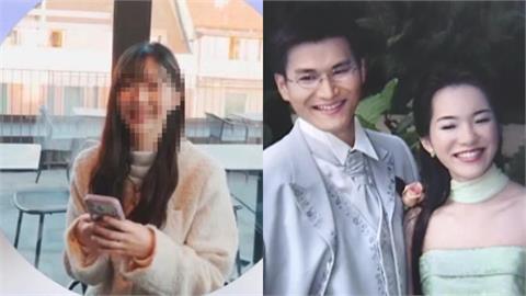 遭爆與趙建銘亂搞！護理師「已婚身分」遭起底⋯律師酸改機票網狂問：正牌老公還好嗎
