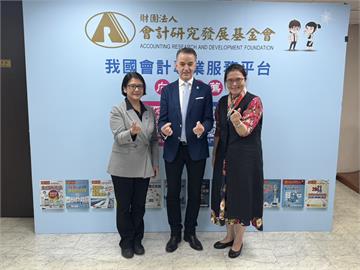 會研基金會× 鄧白氏 搶先佈局 IFRS S2 實務應用