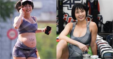 不到1個月就要生了！黃沐妍「挺35週孕肚跑馬拉松」　網驚：地表最強孕婦
