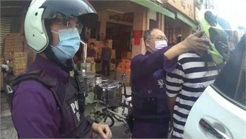 躲過兩地檢署卻栽在遛狗 「兩條通」遇警再被搜出喪屍煙彈