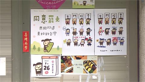 說到做到！選前喊罷免失敗就歇業　花蓮知名肉桂捲店宣布熄燈