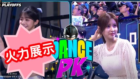 慈妹場邊對決「南韓S級女神」！兩人正面「掃射火力」神片網驚：本土沒有輸
