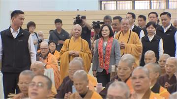 護國息災祈福法會 藍綠大咖王不見王