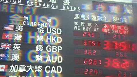 美元走勢受貿易戰壓抑 非美貨幣布局有新機？專家這樣說