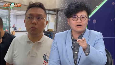 最前線(影)／藍罷雙吳抄名冊？張斯綱列被告！Grace質疑只有張斯綱提供嗎？