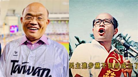 蘇貞昌端午「開電國民黨」！講古白蛇傳「猛酸1藍營舉動」網笑爛：吵架王回來了