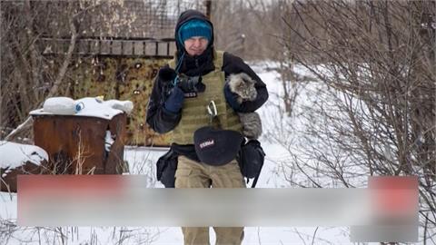 烏克蘭攝影記者雷凡　遭俄軍開兩槍致死