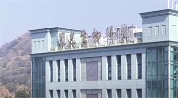遭爆「鼠亂」惡臭   國光生技現身喊無關疫苗生產！無汙染問題