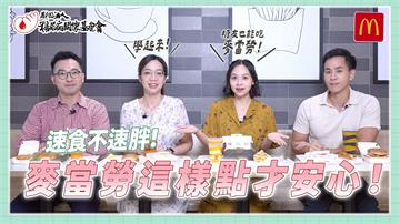 《醫師帶你專業吃外食》系列影片熱播　醫師營養師攜手打造最實用的「飲食＋運動」健康指南
