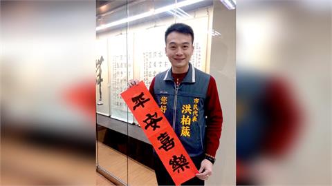 快新聞／政壇新星徹底淪落！前彰化縣議員洪柏葳遭暴力詐團「城隍車隊」吸收