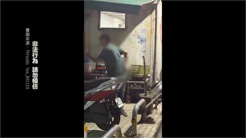 蘆洲街頭「持槍討錢」！　警追查竟是兒拿玩具槍跟母要錢