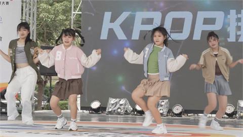 左左右右長大了！15歲跳Kpop街舞力道超強　網讚：比線上藝人到位