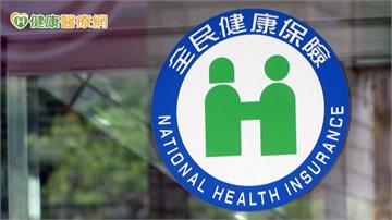 健保6月新制上路！癌症、罕病、兒童患者受惠　新增多項治療給付