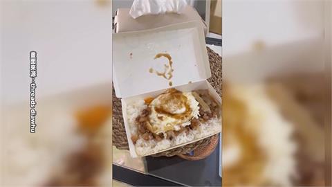 彰化外帶滷肉飯「紙餐盒多收１０元」　民眾氣炸：沒事先告知、感受很差