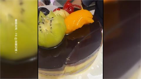 生日蛋糕是「拼裝的」？　業者致歉：NG蛋糕誤出售