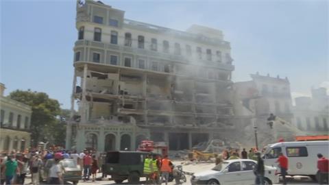 轟！古巴首都哈瓦那飯店爆炸　至少22死64傷