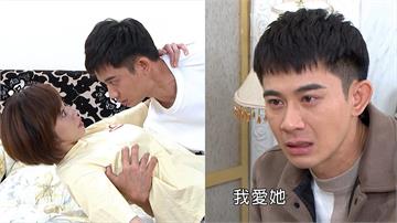 曾子益《愛的榮耀》趁醉告白王瞳！「愛上不能愛的人」再飆演技淚崩　與黃文星直球對決？