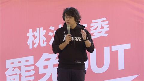 快新聞／罷團準備力拼第二階段！　沈伯洋喊話：民進黨一定做大家的後盾