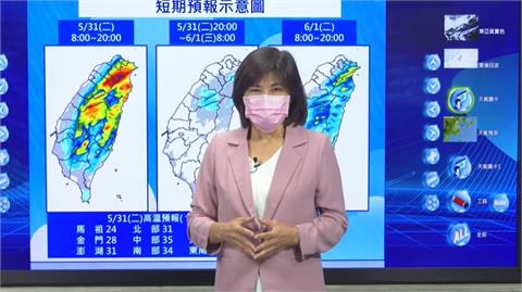 注意今天午後雷陣雨！　氣象局：大台北、東部防豪雨