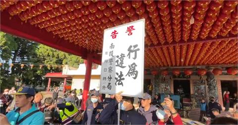 南投名間蓋垃圾焚化廠首場說明會　警民爆推擠衝突