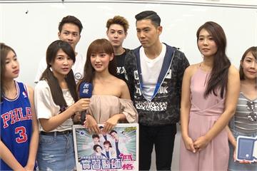 醫療喜劇前進校園  演員分享心得全場High