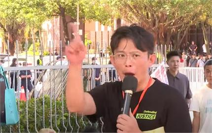 快新聞／小草集結包圍北檢！　黃國昌現身稱「檢方羅織入罪」