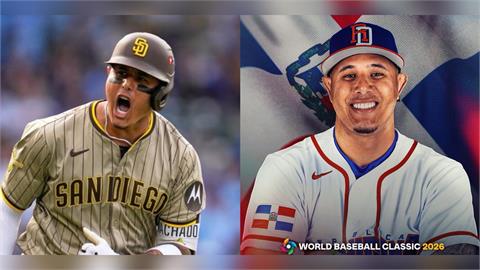 經典賽(影)/生涯369轟的抹茶多也要參賽!多明尼加再添一門重裝火砲