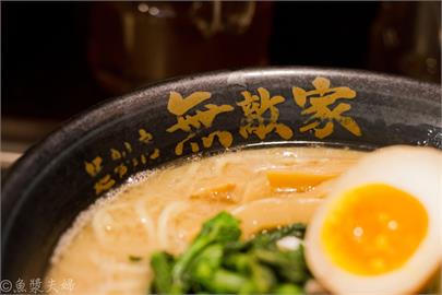 【美食。食記】東京 池袋 少了點個性的平穩湯頭 無敵家 排隊 旅遊 景點 美食