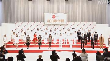 NHK「紅白」公布表演名單10組藝人首次參賽！