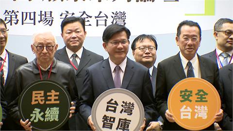 台灣掌握台海和平的鑰匙！　林佳龍：綠執政8年讓中找嘸理由惹事生非