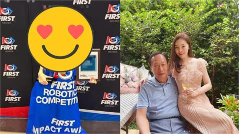 郭台銘16歲女兒太猛！赴美參加「機器人奧運」奪最高榮耀　清新神顏神似媽媽
