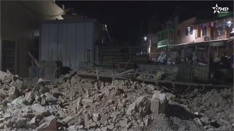 北非摩洛哥規模6.8強震　近300人罹難、上百人傷