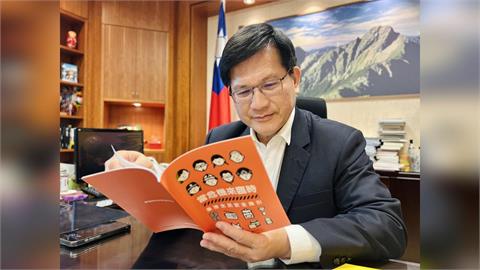 快新聞／馬克宏肯定台灣應對資訊戰值借鏡　林佳龍：願向世界分享經驗