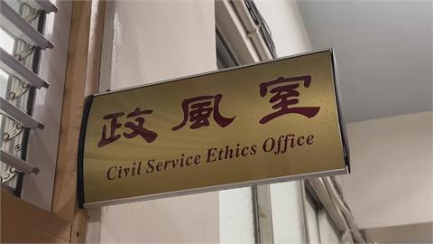 屏東長治鄉長古佳川涉不實核銷詐取財物　法院裁定收押禁見