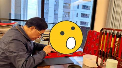 陳水扁曬1照喊：療癒受傷的心！網放大「同框賴清德、蔡英文合影」擺桌上