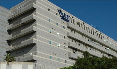 日月光環旭墨西哥新廠開幕　攻北美工業車用商機