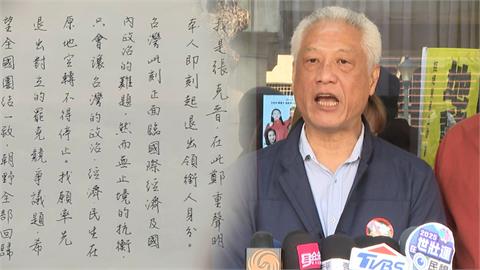 罷瑤領銜人張克晉喊退出　中選會：需過半提議人同意