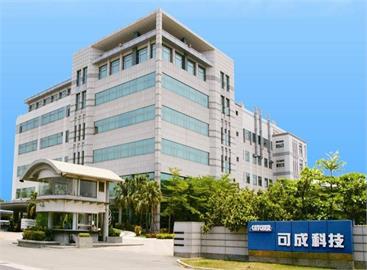 可成投資16億元在泰國設廠　提升全球布局彈性
